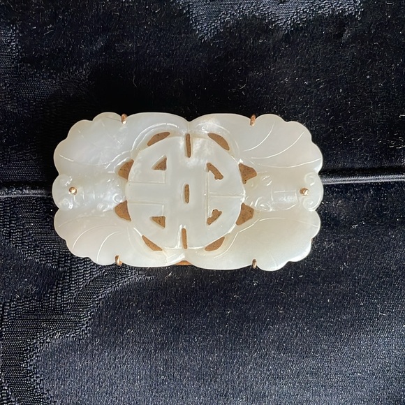 Obi Brocade Vintage Bag GUMP'S - Picture 4 of 9